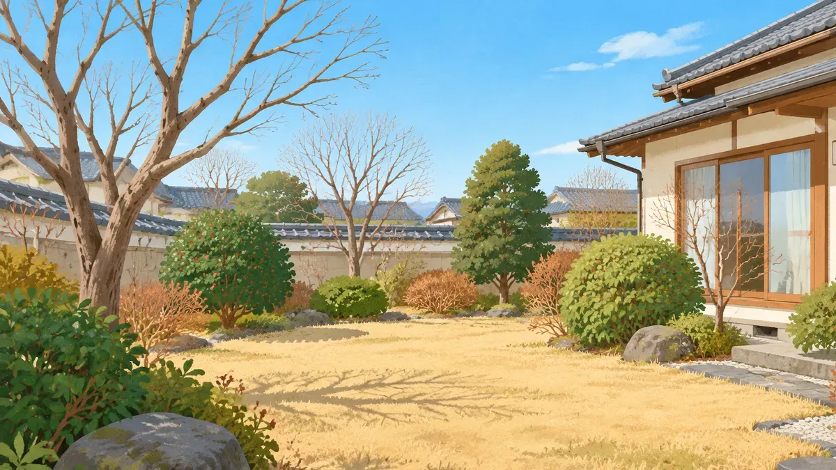 葉を落とした木と常緑の低木がある冬の晴れた庭の絵